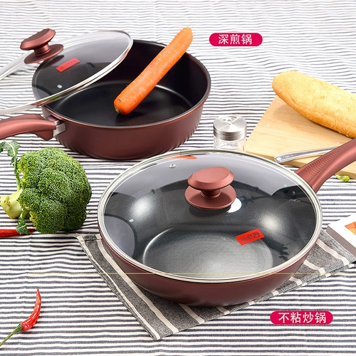 依膳食 Масляный дым, не -стабильная кастрюля, кастрюля с перемешиванием, пан -дип -сковорода, электромагнитная плита газовая плита, подходящий домашний горшок