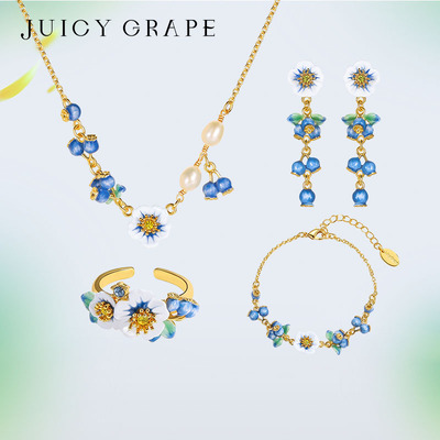 Juicy Grape Ожерелье, серьги, кольцо, аксессуар, в цветочек, подарок на день рождения