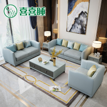 American light luxury sofa Simple modern leather sofa 1 2 3 combination set American living room sofa furniture