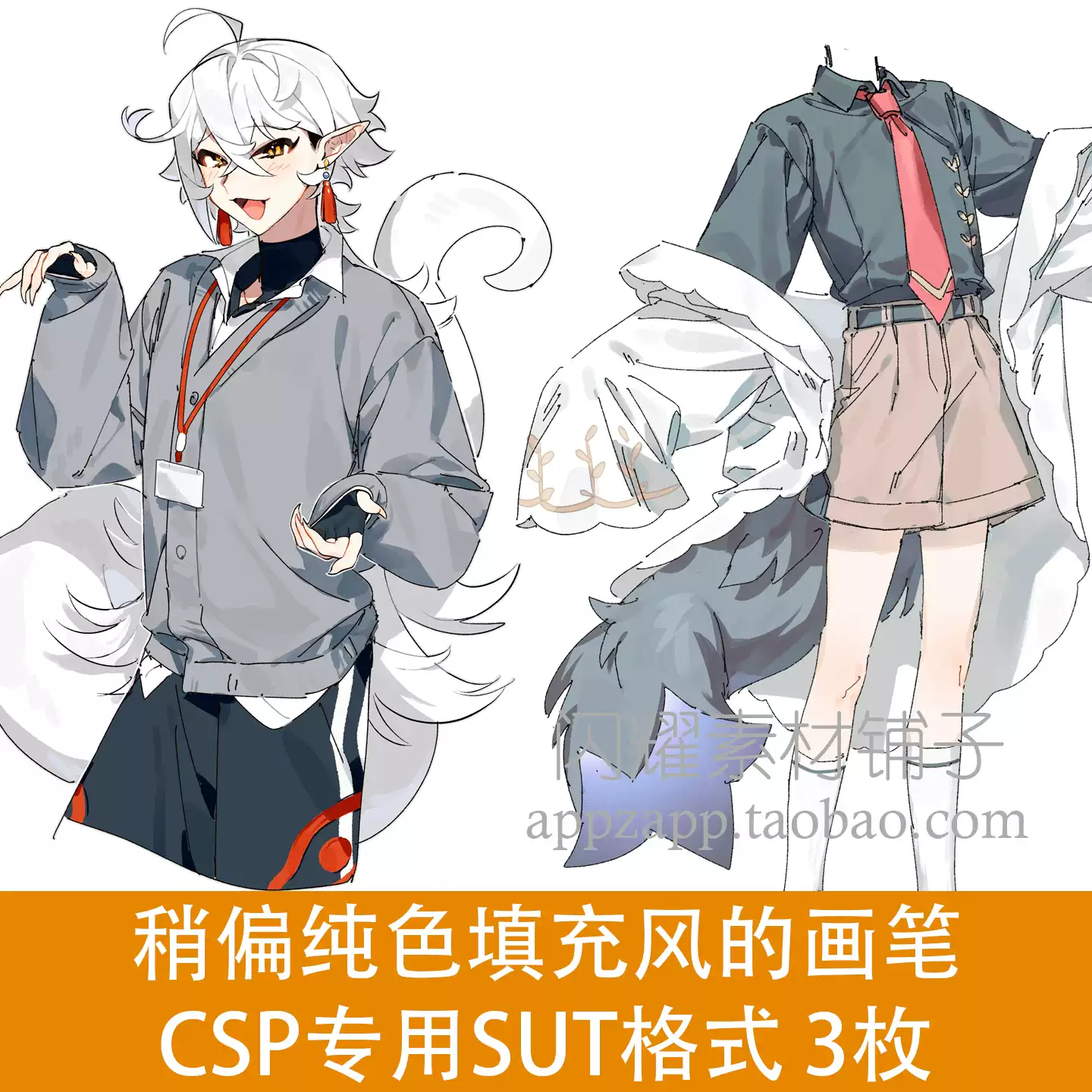 Hype 4 Pro HTML5动画制作4.1.20 MAC中文专业版