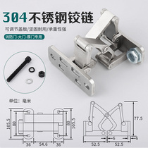 Hidden door hinge fire hydrant tile load-bearing stainless steel dry hanging two-dimensional adjustable stone door hinge hidden outward opening