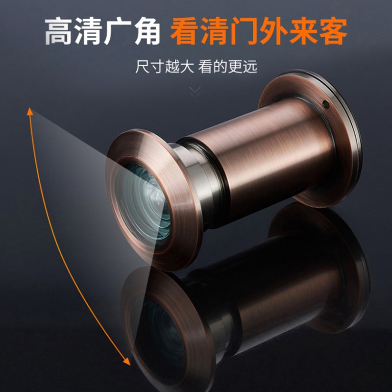 Security door cat eye surveillance photographic lens door mirror blocked hole multifunction two-in-one home old fashioned anti-peep door eye cover