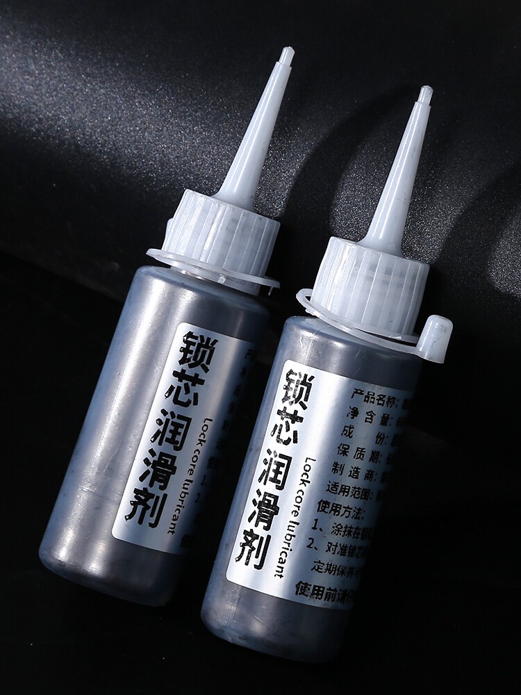 Stone Toner Lock Core Special Lubricating Powder Lock Core Lead Powder Door Lock Lube Home Keyhole Mechanical Lock Lubrication