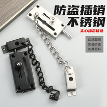 New stainless steel anti-theft chain door anti-lock buckle hotel hotel anti-lock chain household punch door bolt latch