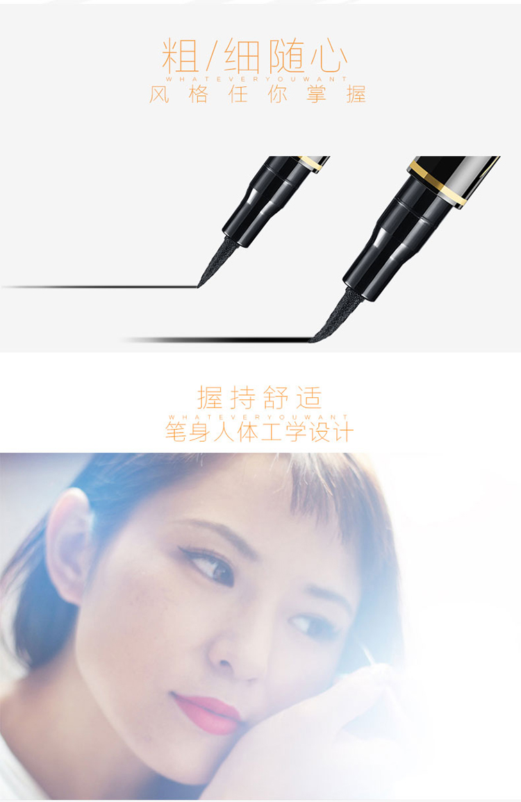 Mua 2 tặng 1 mắt kẻ mắt màu đỏ nữ lâu trôi chống mồ hôi không bắt đầu kẻ mắt bút kẻ mắt không thấm nước gel không nở - Bút kẻ mắt kẻ mắt hàn quốc