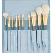 Makeup bag green cloud pattern first see Blue Bridge eye shadow brush bag makeup brush storage brush bag portable brush bucket