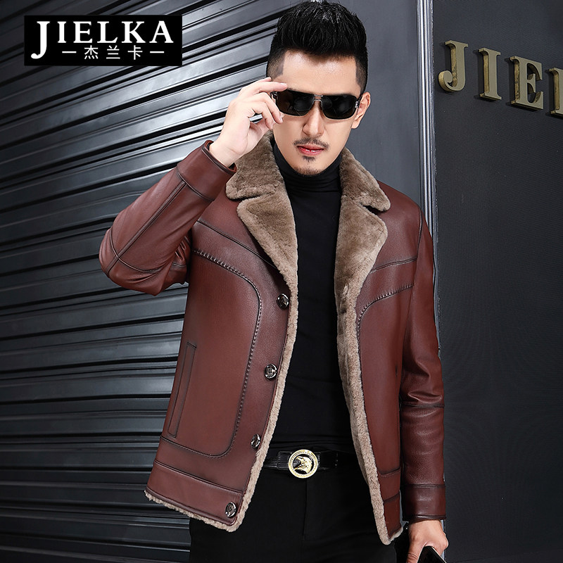 Henning Leather Hair Integrated Men's Leather Jacket Genuine Leather Leather Clothing Men's Leather Grass Wool Liner Hew Suit Collar Jacket