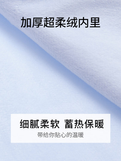 Hengyuanxiang Pure Cotton Non-Iron Fleece-Lined Shirt for Men, Thickened Winter Blue Business Formal Wear, Men's Long-Sleeved Warm White Shirt