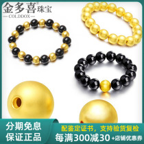 3D Hard Gold Bracelet Gold Foot Gold Transit Pearl Bracelet Agnaud Pearl Light Pearl Male and female 100 Lapped Jewelry jewelry