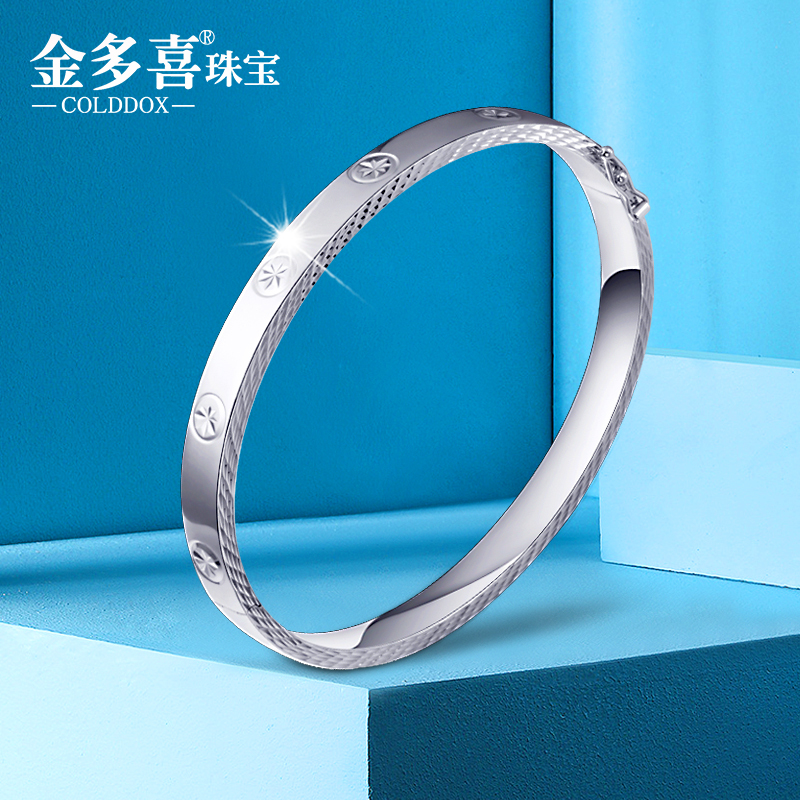 Genuine Platinum Bracelet for Women Pt950 White Golden Bracelet Fashionable Baby's Breath Bracelet Solid Bracelet for Girlfriend