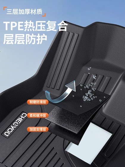 专用 于24款乐道L60全包围TPE汽车脚垫全TPE汽车用品改装配件装饰