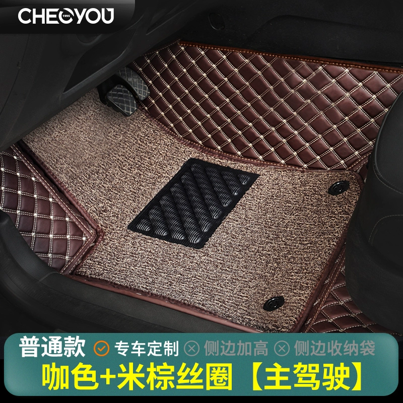 Được sử dụng đặc biệt cho thảm lót sàn cho lái xe chính của Toyota Camry một mảnh thảm lót sàn ô tô đơn cho ghế ngồi taxi thế hệ thứ tám và thứ bảy thảm lót sàn xe tucson 2020 