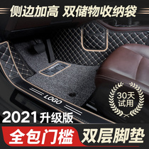 Fully enclosed car floor mats are dedicated to Tesla model3 Su Teng CRV Civic Accord A6 Audi A4L BMW