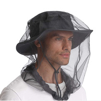 Outdoor anti-mosquito cap Summer womens mesh cap face cover cap Anti-mosquito veil Mens anti-bee cap Fishing cap