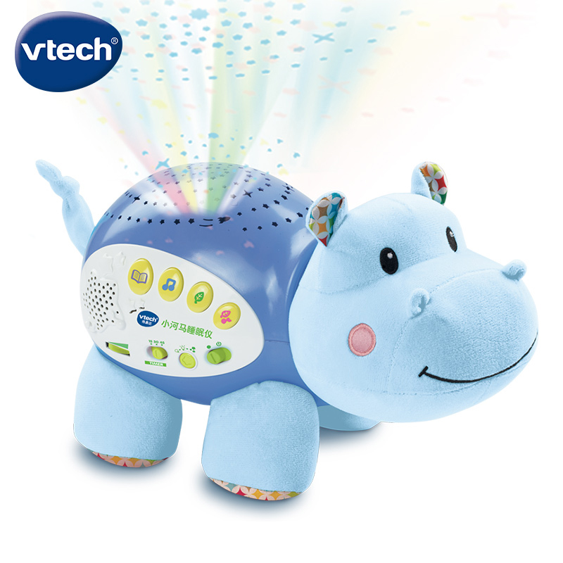 vtech fluffy