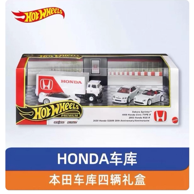 Must buy in 25 years! hot wheels bugatti garage supercar transporter ...