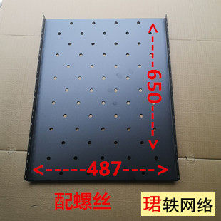 Cabinet accessories Separator Laminate-plate bearing plate Various sizes fully suitable for different cabinets