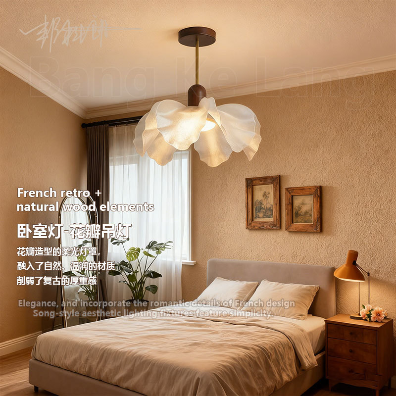 French-Style Chandelier, Vintage Chandelier in Song-Style Aesthetics, Room Lamp, 2026 New Model, Petal-Shaped Bedroom Chandelier