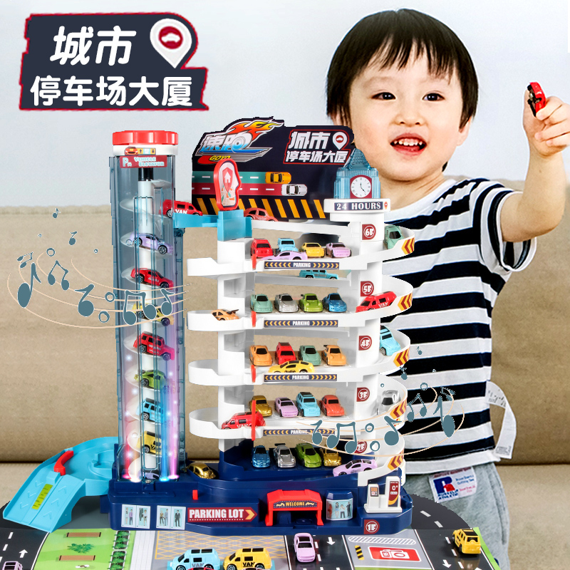 Dinosaur Winding Mountain Road Train Track Children's Car Adventure Parking Lot Building Educational Toy Dinosaur Winding Mountain Road Train Track Children's Car Adventure Parking Lot Building Educational Toy