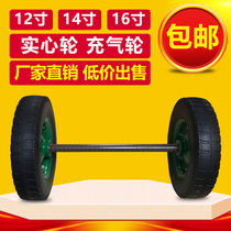Two wheels axle castors Tiger caravan tyres 10 inch inflatable wheels solid wheel trolley wheels 12 inch 14 inch 16