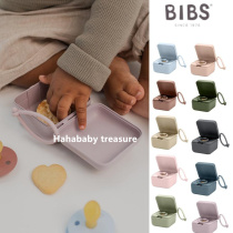New Danish BIBS infant solid color Nordic style pacifier box portable dustproof storage box for outings