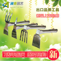 Stainless steel hoe flower hoe nail rake farm tools raising flowers and planting vegetables planting field digging bamboo shoots dual-purpose hoe pickaxe gardening tools
