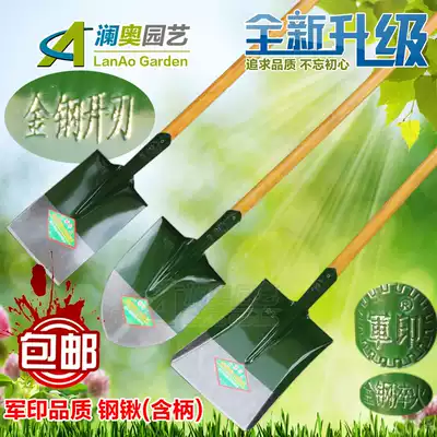 Military-printed shovel agricultural wooden handle pointed shovel flat-head shovel wide spade steel shovel steel shovel snow shovel shovel shovel garden gardening tools