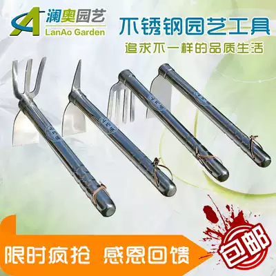 Imported stainless steel hoe short-handled hoe Harrow dual-purpose pickaxe hoe farming vegetable flower loosening soil Harrow gardening tools