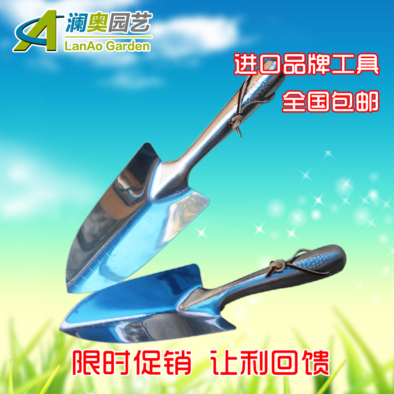 Thick stainless steel shovel dig pot planting flower shovel planting flower shovel planting gardening tool