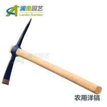 Agricultural picks outdoor picks all-steel dual-purpose pickaxe picks horticulture steel picks steel picks steel hoe tools
