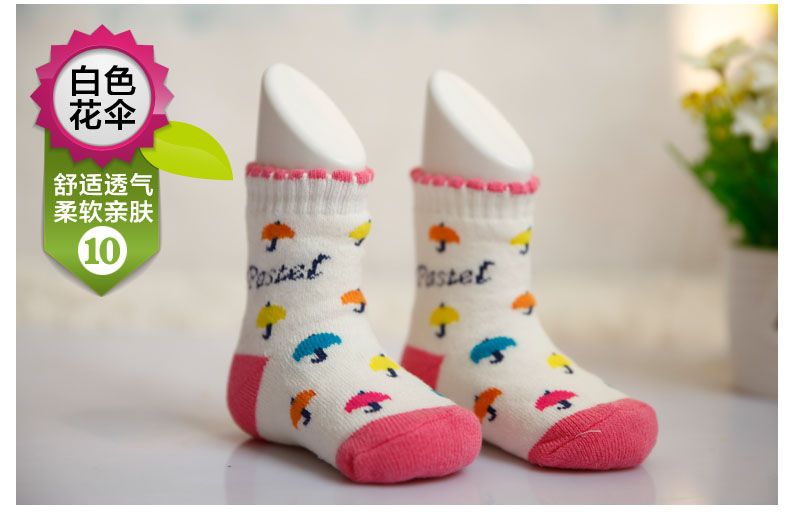 Chaussettes pour bébé FURUI - Ref 2109597 Image 33