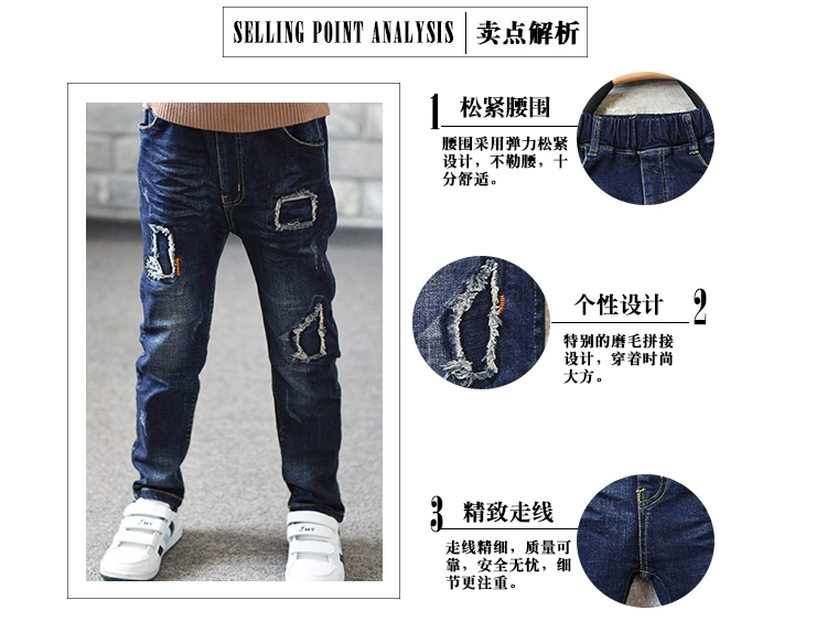 Quần áo trẻ em bé trai quần jeans mùa thu và mùa đông quần trẻ em cộng với quần nhung chân trẻ em phiên bản Hàn Quốc của quần trẻ em quần bé nam