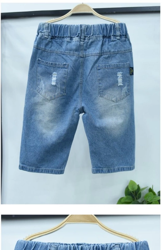 (giải phóng mặt bằng) quần short bé trai denim trẻ em lớn Hàn Quốc phiên bản quần dài năm điểm quần lỏng quần áo trẻ em bán trực tiếp - Quần jean