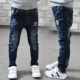 Quần jeans nam xuân thu 2019 mới cho bé phiên bản quần cotton Hàn Quốc trong quần lửng ống rộng cho bé quần áo em bé