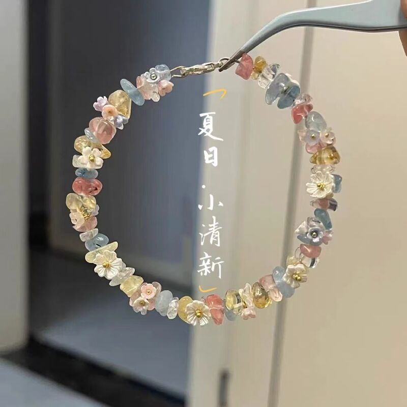 Summer Flower Bracelet for Women, Light Luxury and Exquisite, Best Friend Pair Bracelets, Girly Style, Sweet Style, Couple Gift Summer Flower Bracelet for Women, Light Luxury and Exquisite, Best Friend Pair Bracelets, Girly Style, Sweet Style, Couple Gift