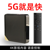 Lingyun LT03 Network TV set-top box WIFI Home Android TV box Network player