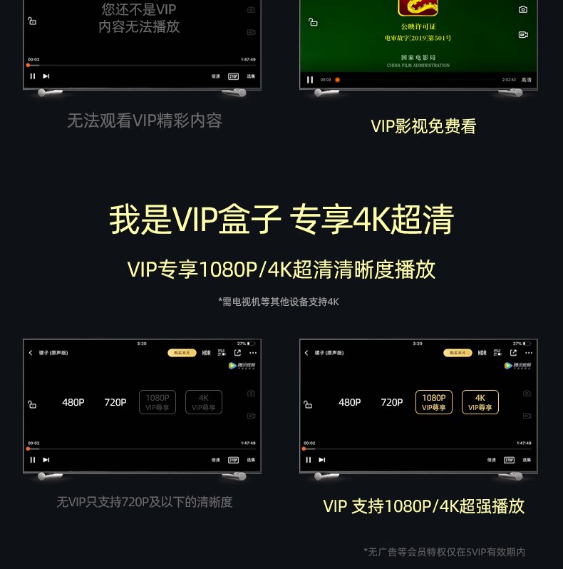T6-XIN-2020-88 FONT_05.PNG