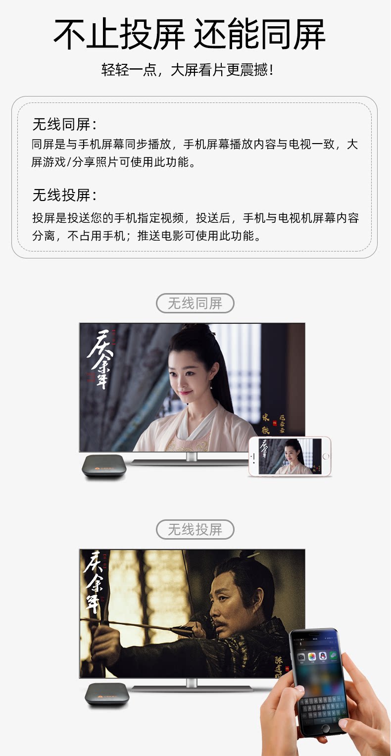 Страница сведений о облаке -2020-8-8_09.png