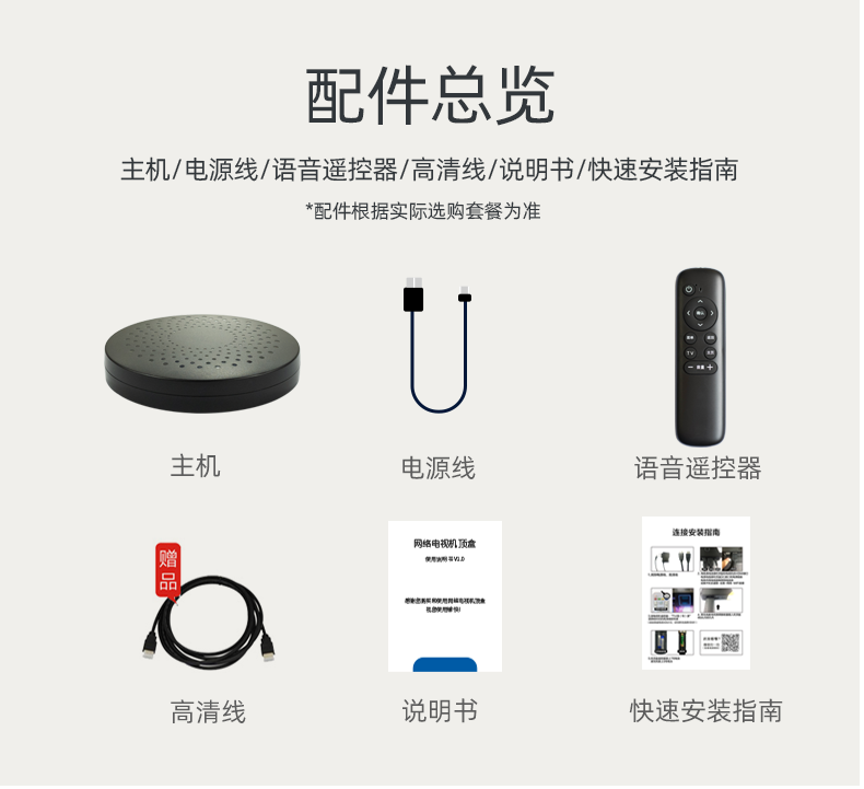 Yuanling -2020-8-9_14.png