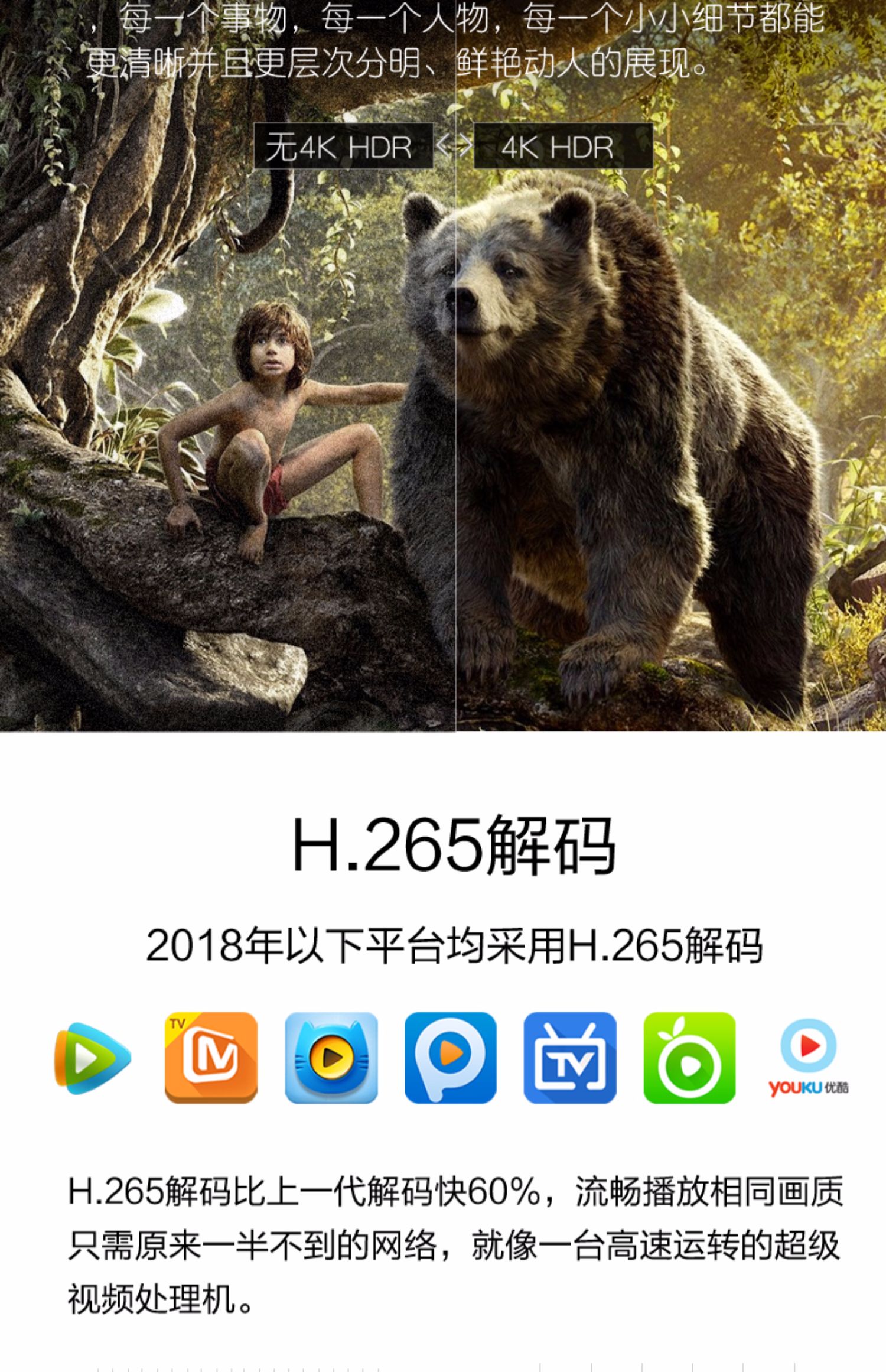 Lingyun Q9 mạng set-top box K Gebao KTV TV box máy nghe nhạc HD không dây - Trình phát TV thông minh cục phát wifi không dây