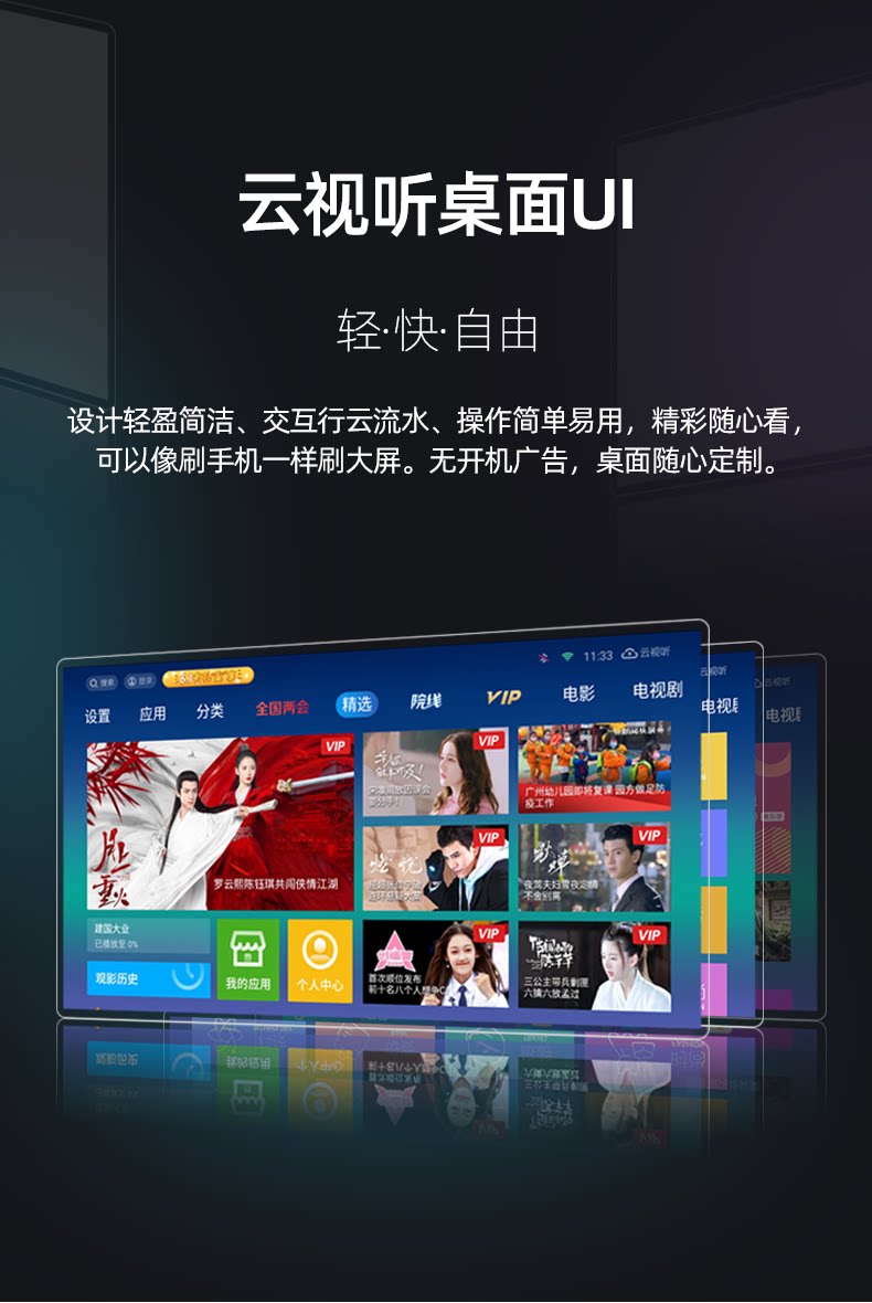 Страница сведений о облаке -2020-8-8_06.png