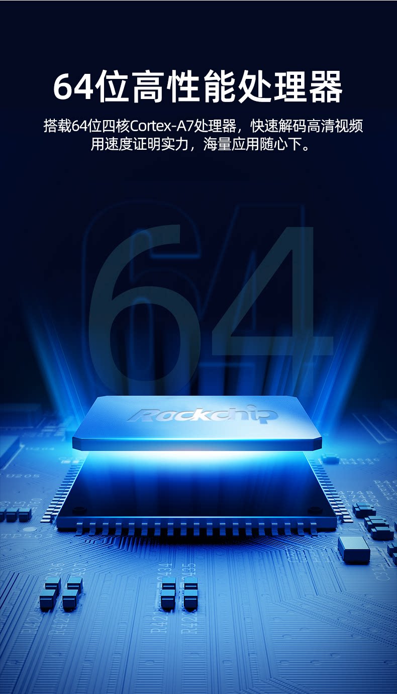 Страница сведений о облаке -2020-8-8_10.png