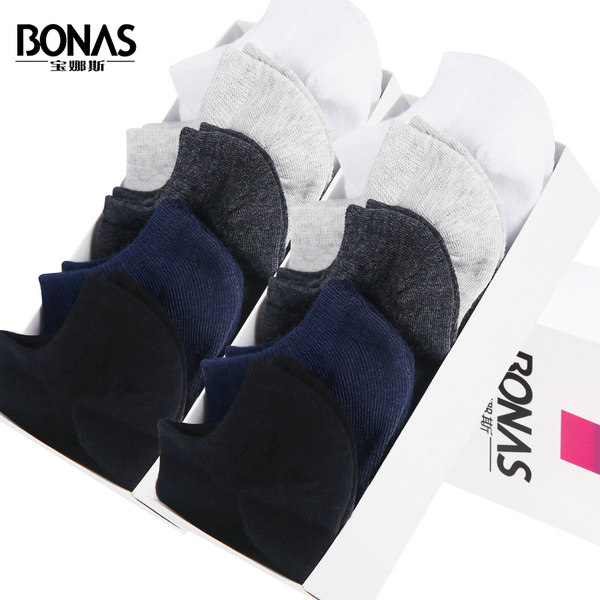 宝娜斯 春夏季薄款 男式船袜*10双 天猫优惠券折后￥19.9包邮（￥29.9-10）