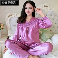 1068 Noble Purple