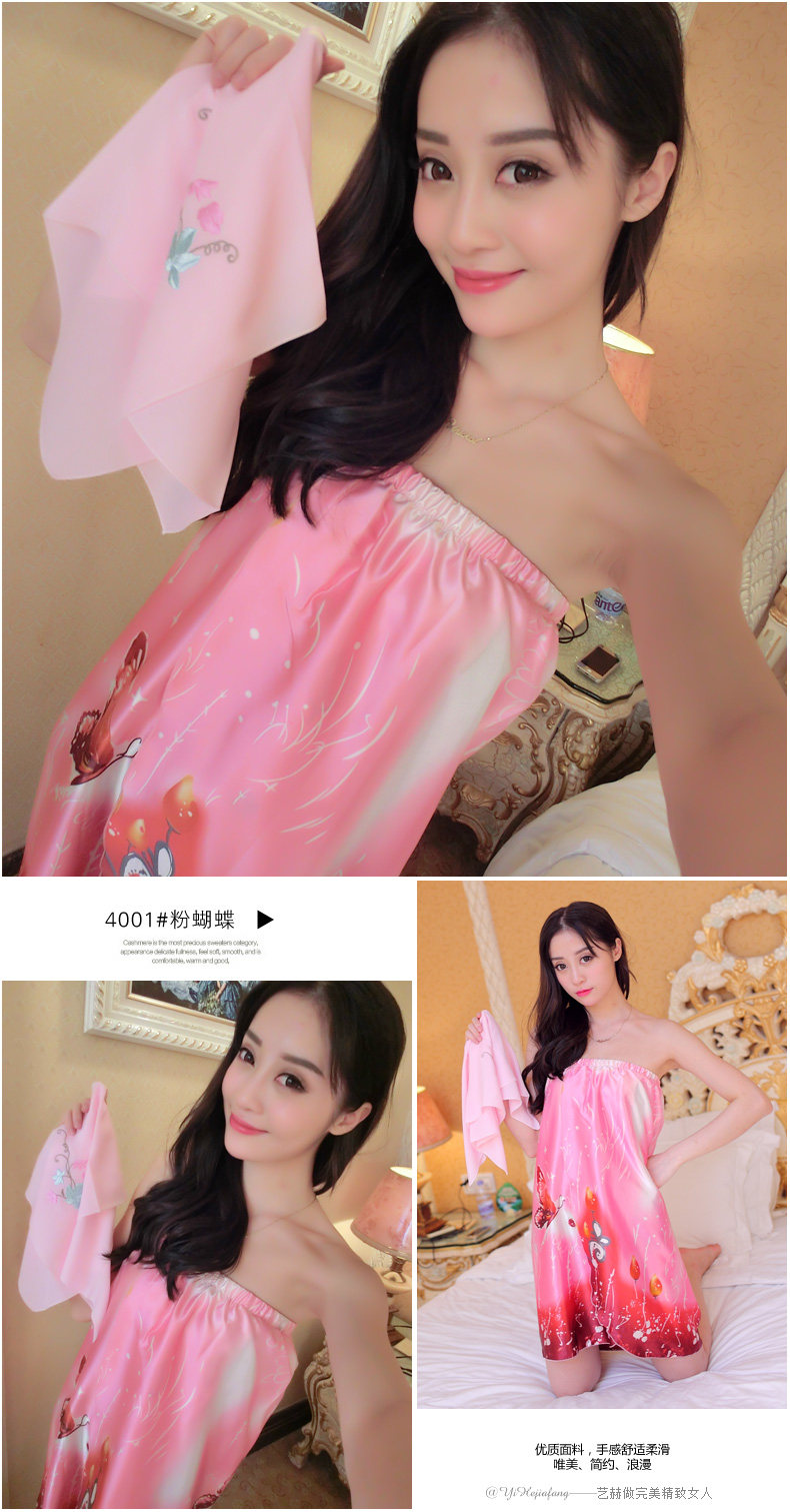 Peignoir jeunesse YH152044001 - Ref 593734 Image 19