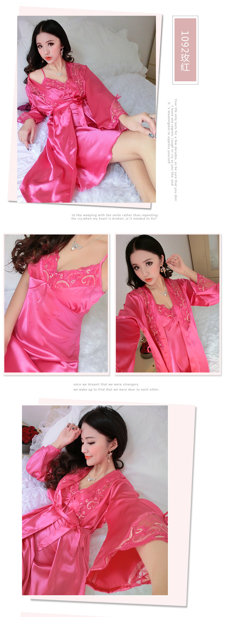 Peignoir - Ref 602554 Image 18