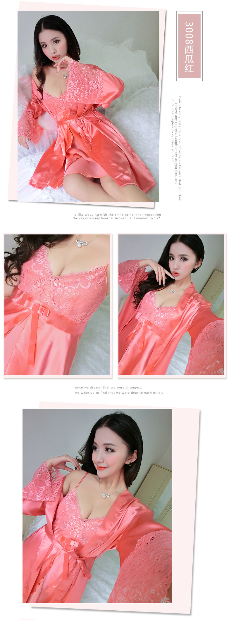 Peignoir jeunesse YH151033005 - Ref 601290 Image 37