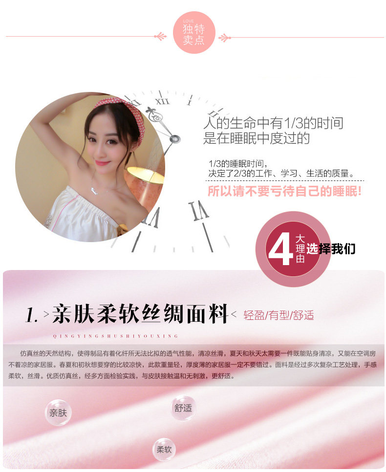 Peignoir jeunesse YH152044001 - Ref 593734 Image 12