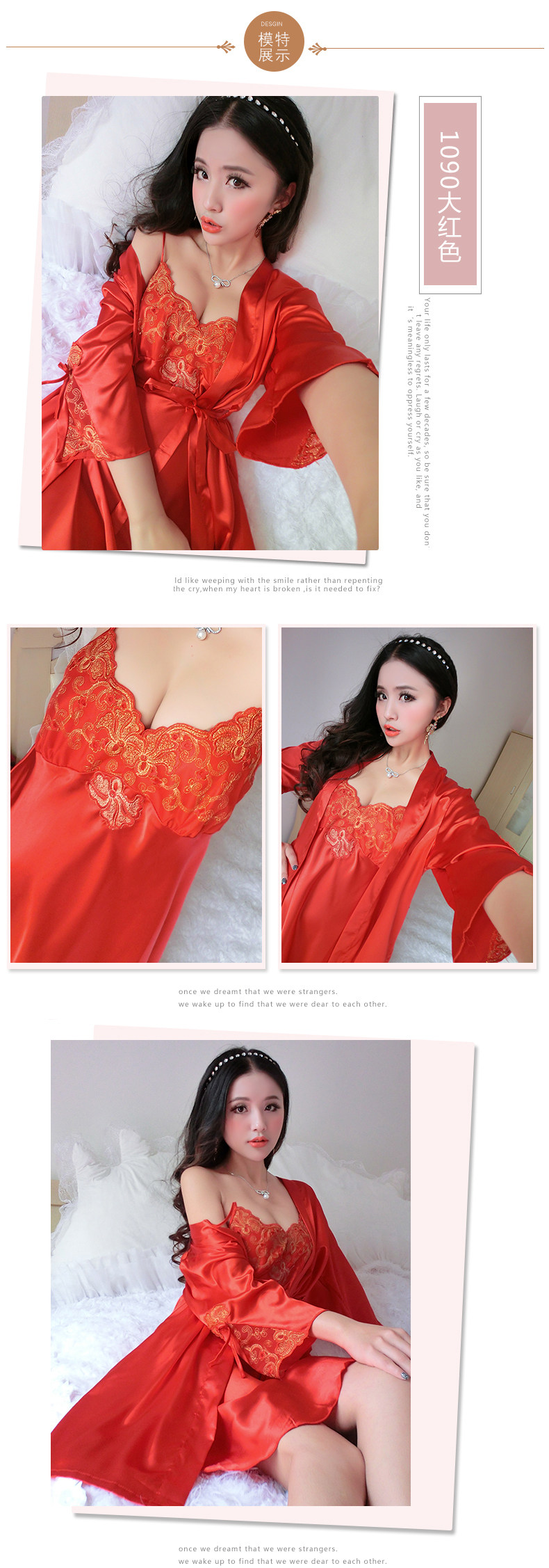 Peignoir - Ref 602554 Image 14