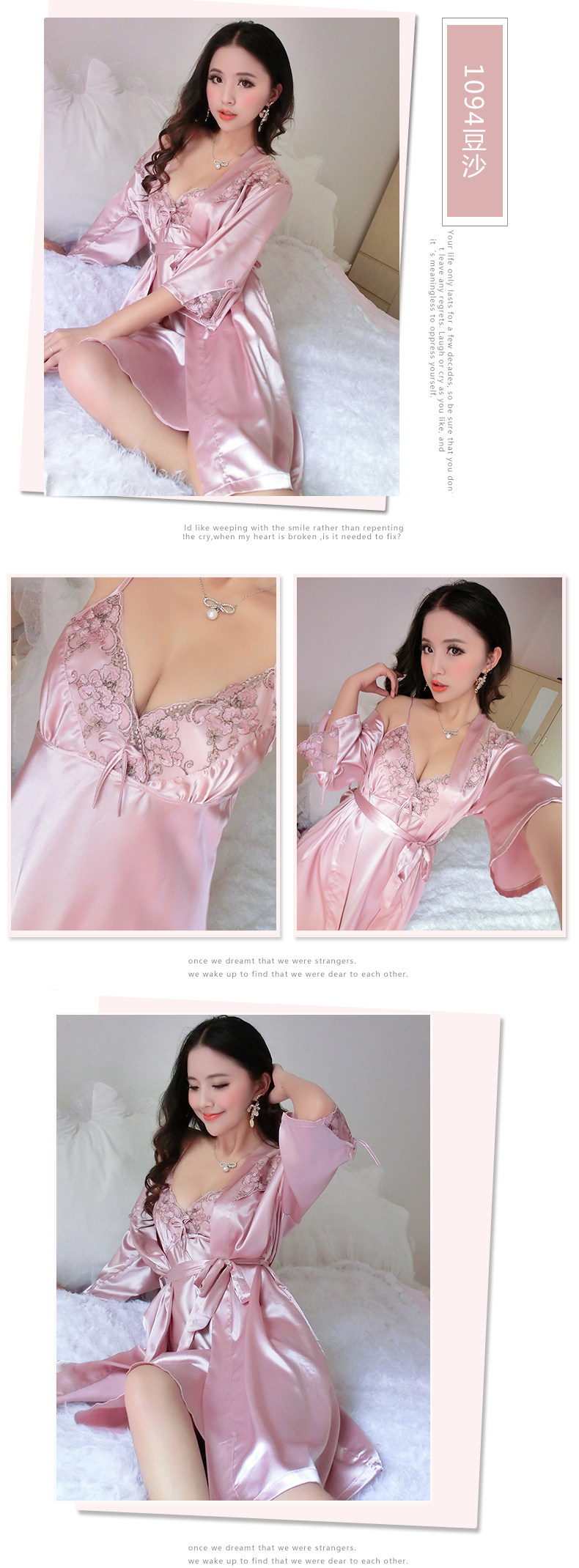 Peignoir - Ref 602554 Image 20